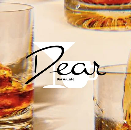 포트폴리오-Dear Bar&Cafe 로고 디자인 + 브랜드 가이드