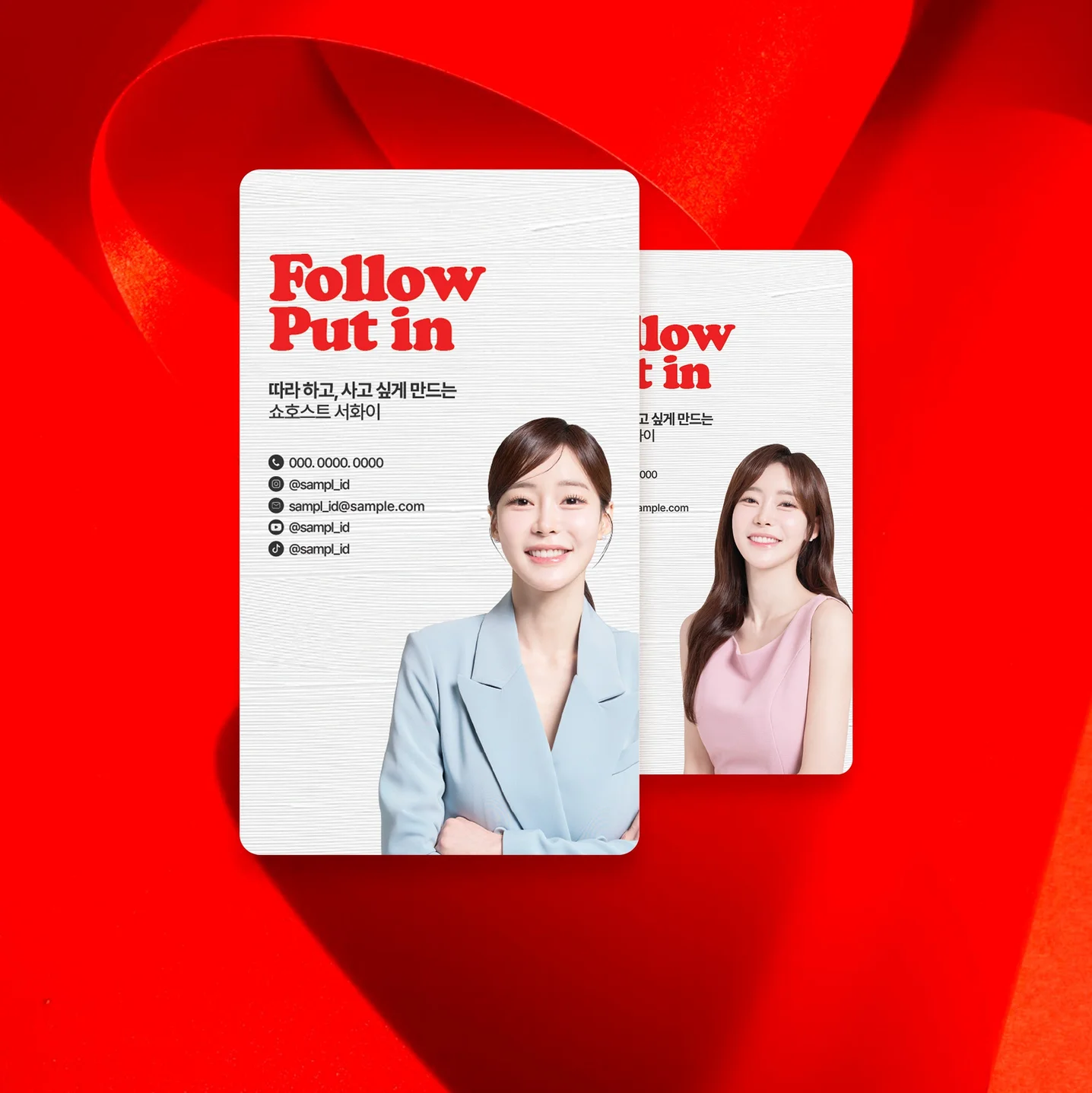 포트폴리오 메인이미지