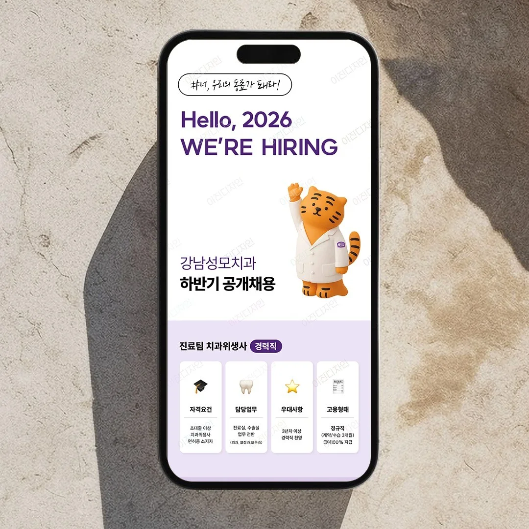 포트폴리오 메인이미지