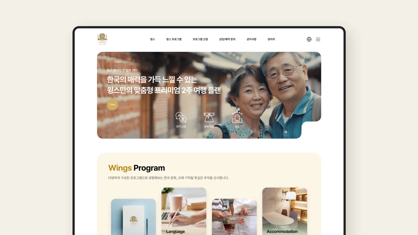 디자인 포트폴리오