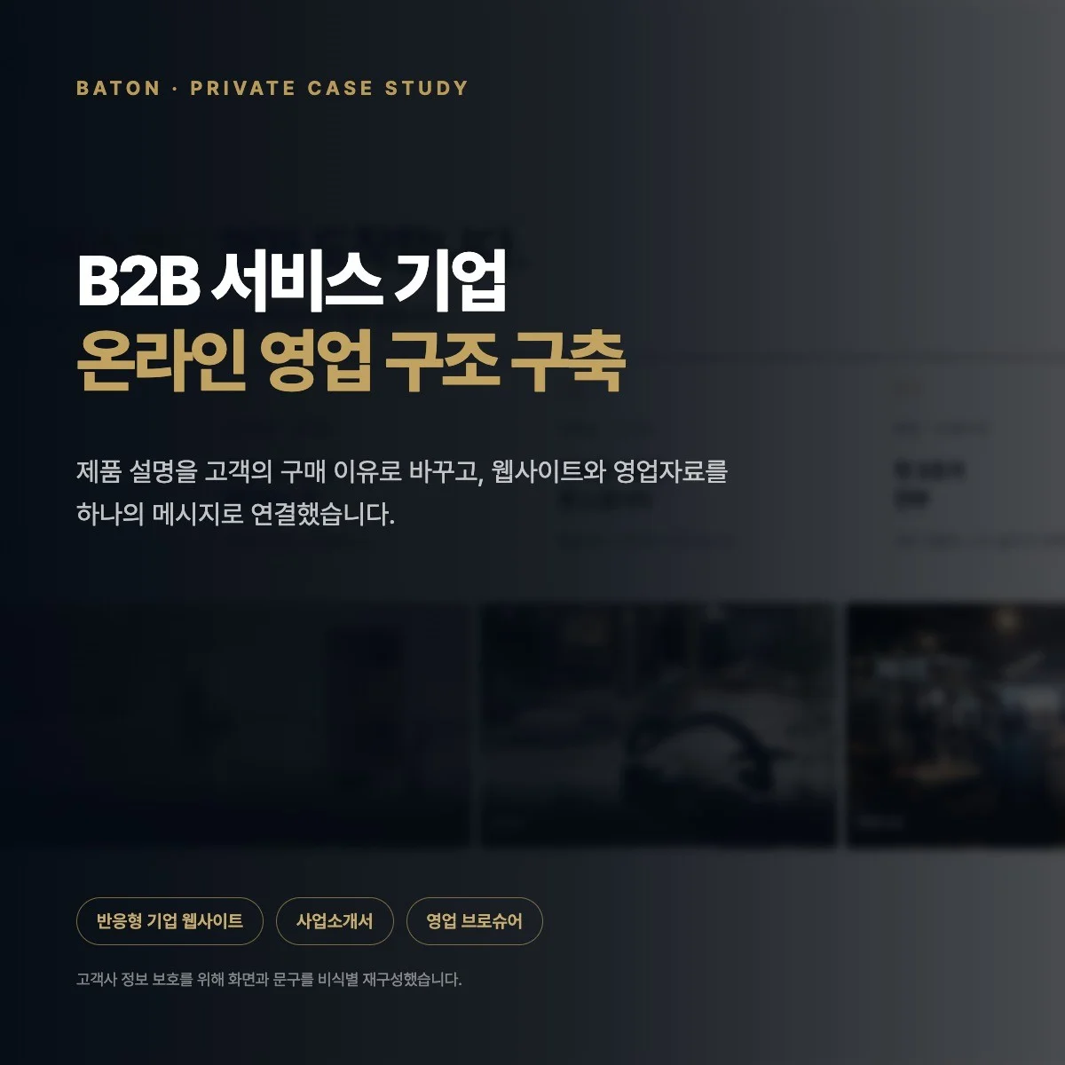 포트폴리오 메인이미지