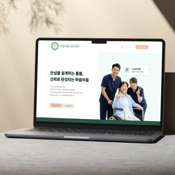 포트폴리오 메인이미지