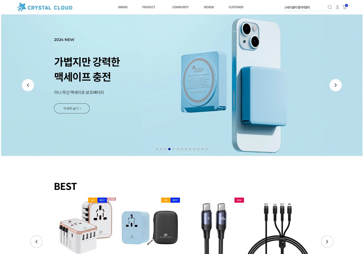 디자인 포트폴리오