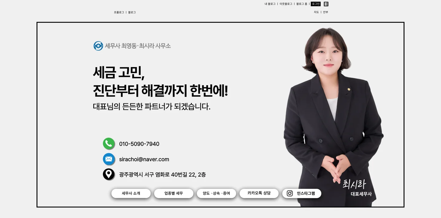 디자인 포트폴리오