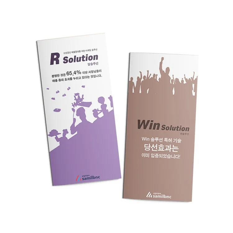 포트폴리오 메인이미지