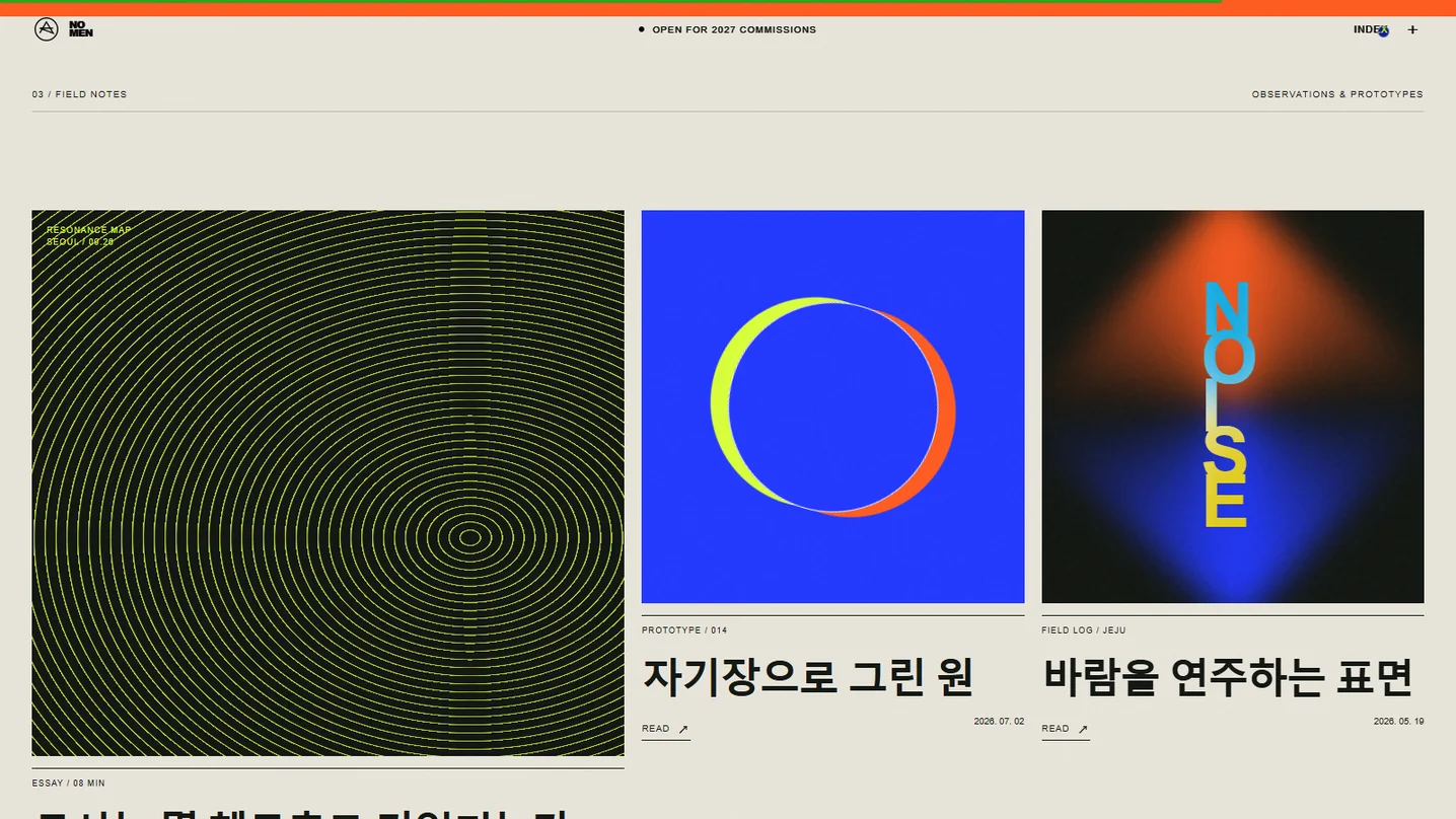 디자인 포트폴리오