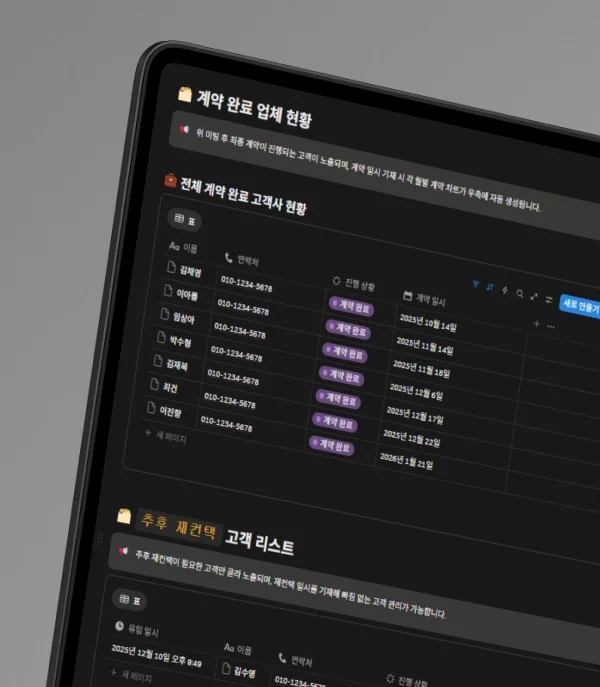 디자인 포트폴리오