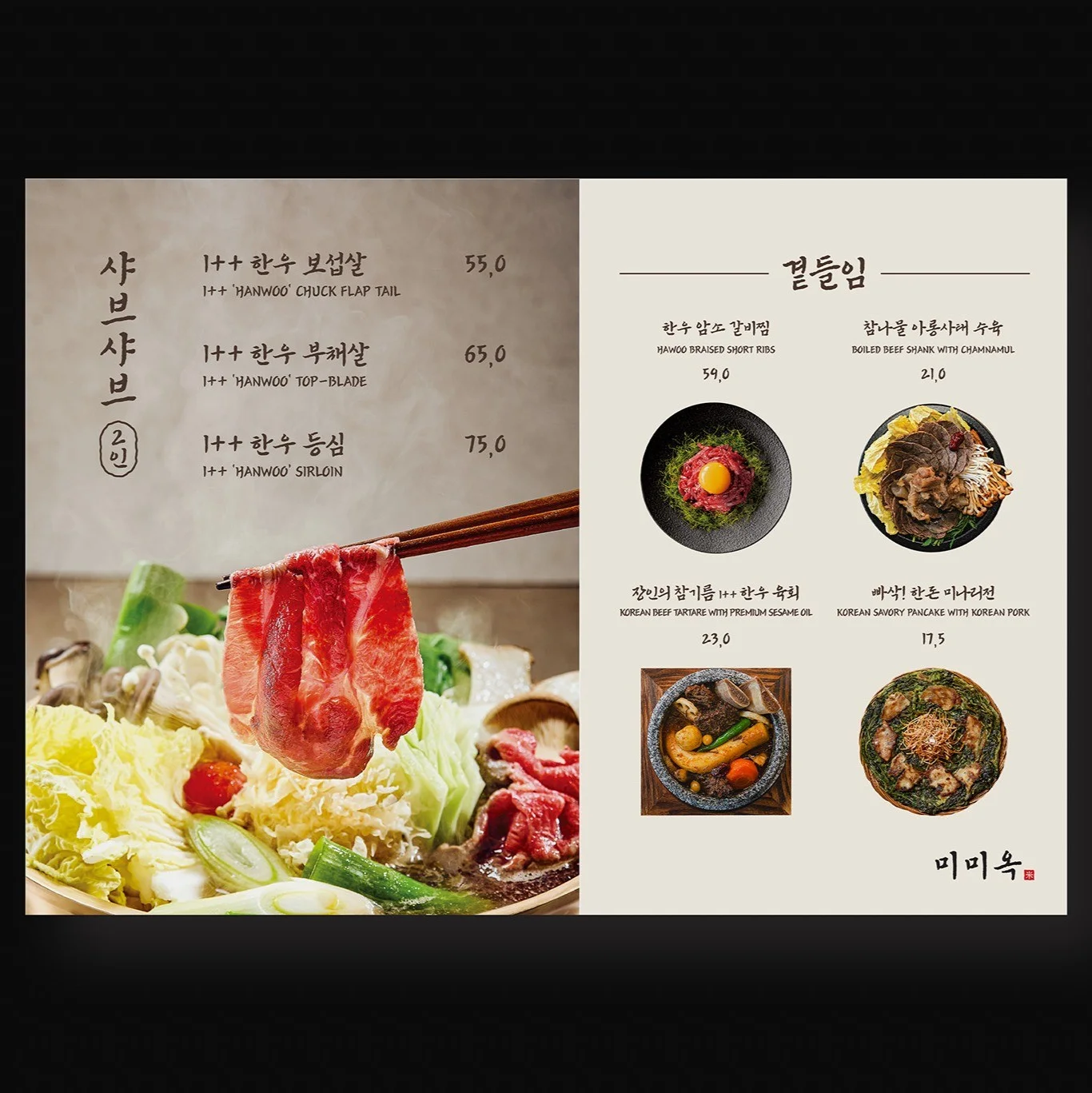 포트폴리오 메인이미지