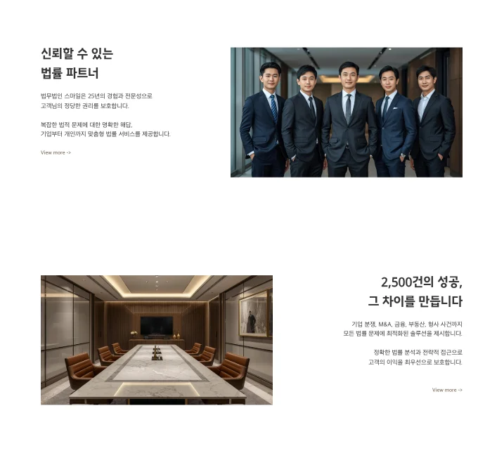 디자인 포트폴리오