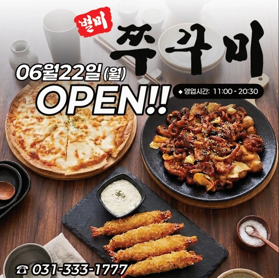 포트폴리오 메인이미지