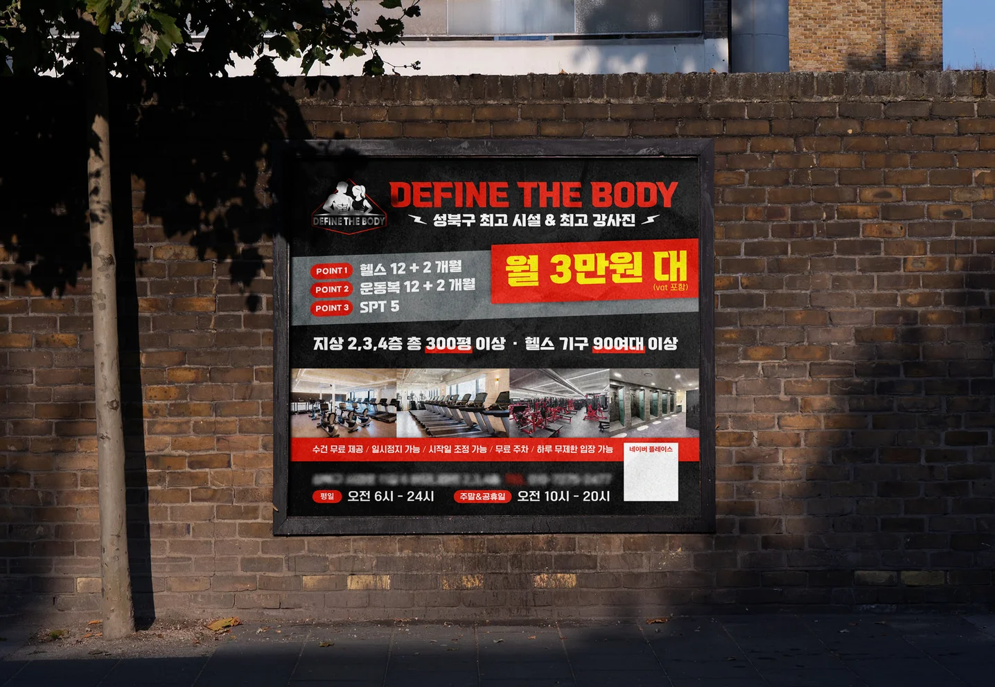 디자인 포트폴리오