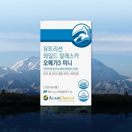 포트폴리오-[상세페이지] 25년 2월 베이직 상세페이지 작업물_와일드알래스카 오메가3