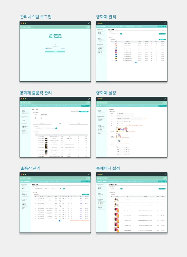 디자인 포트폴리오