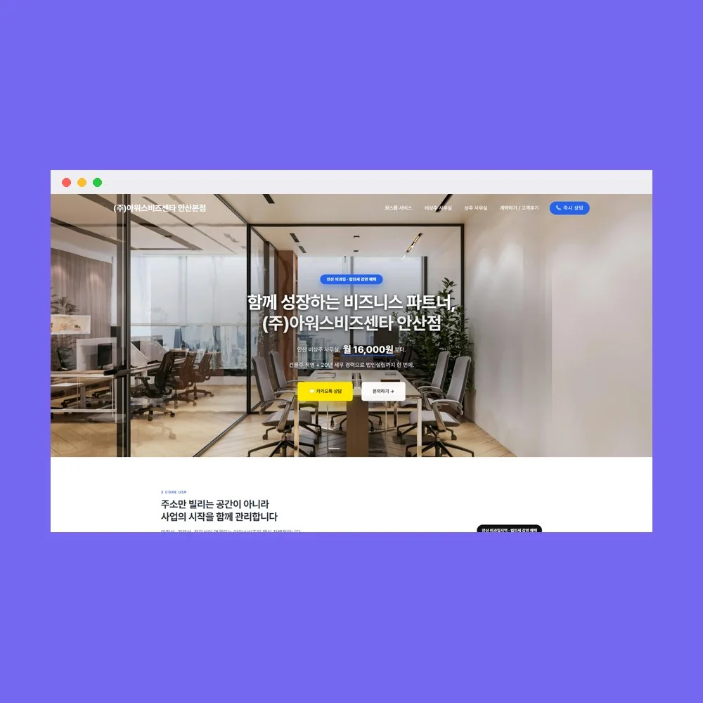 디자인 포트폴리오