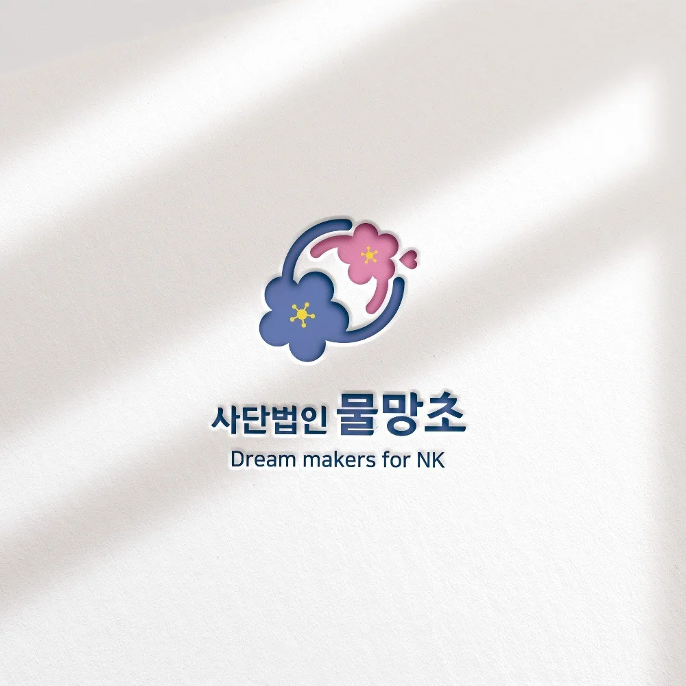 포트폴리오 메인이미지