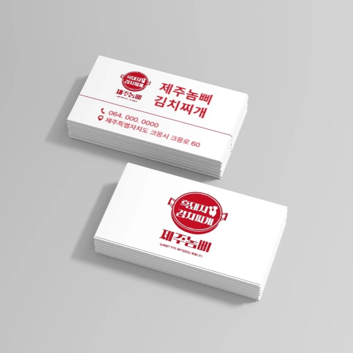 포트폴리오 메인이미지