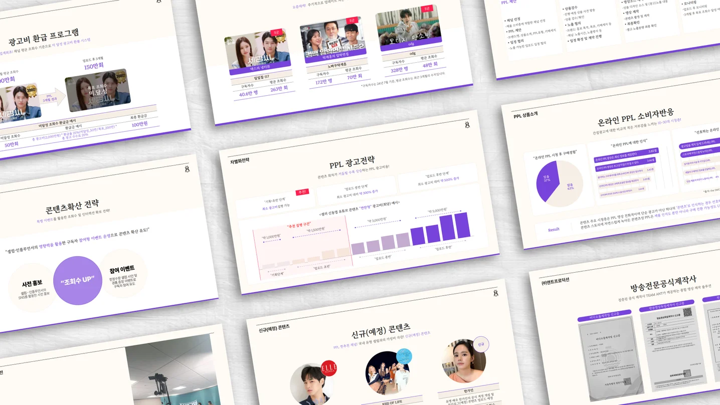 디자인 포트폴리오