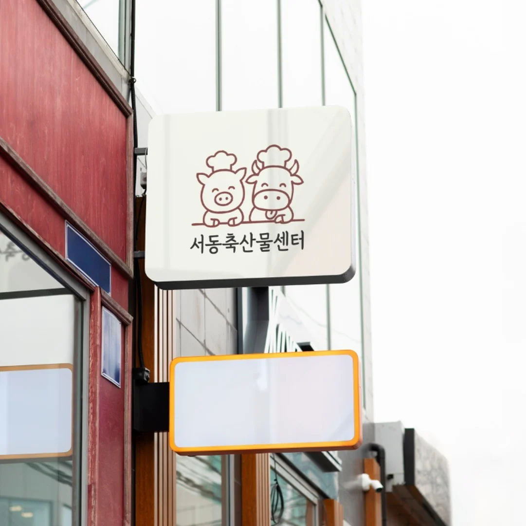 포트폴리오 메인이미지