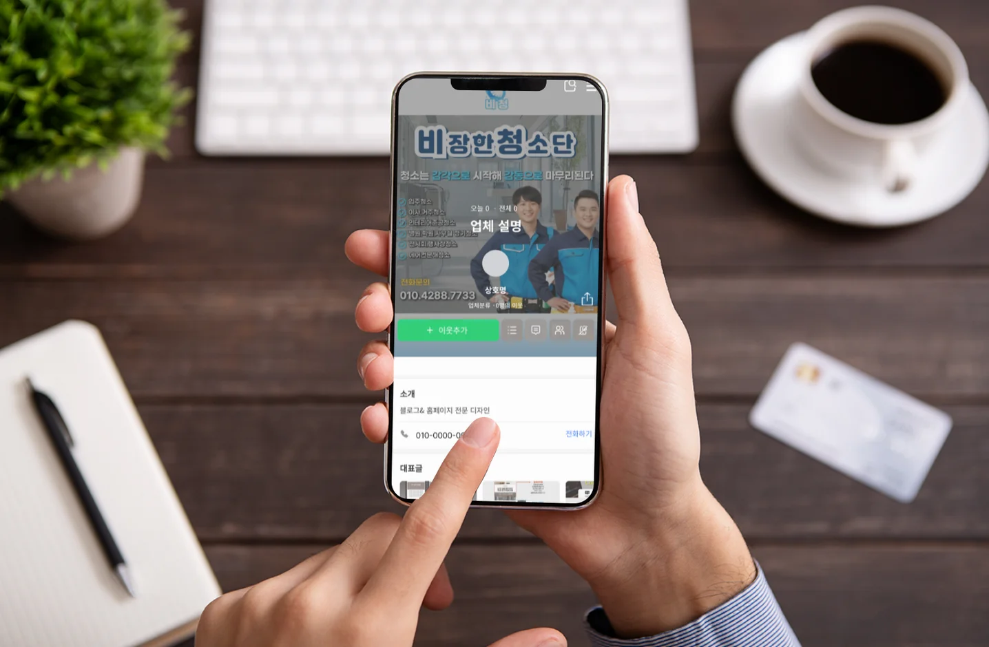 디자인 포트폴리오