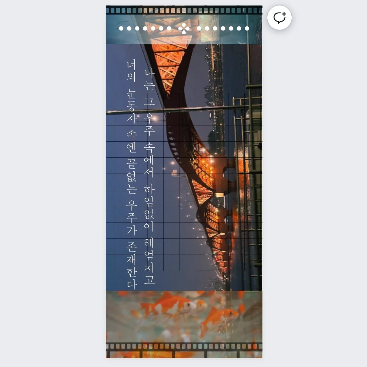 포트폴리오 메인이미지