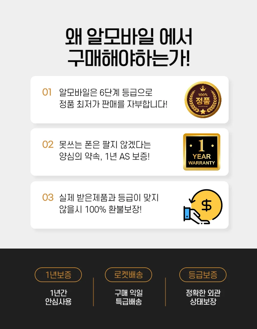 오버플레이스주식회사 전문가의 포트폴리오 - 크몽