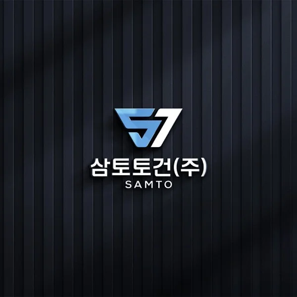 포트폴리오 메인이미지