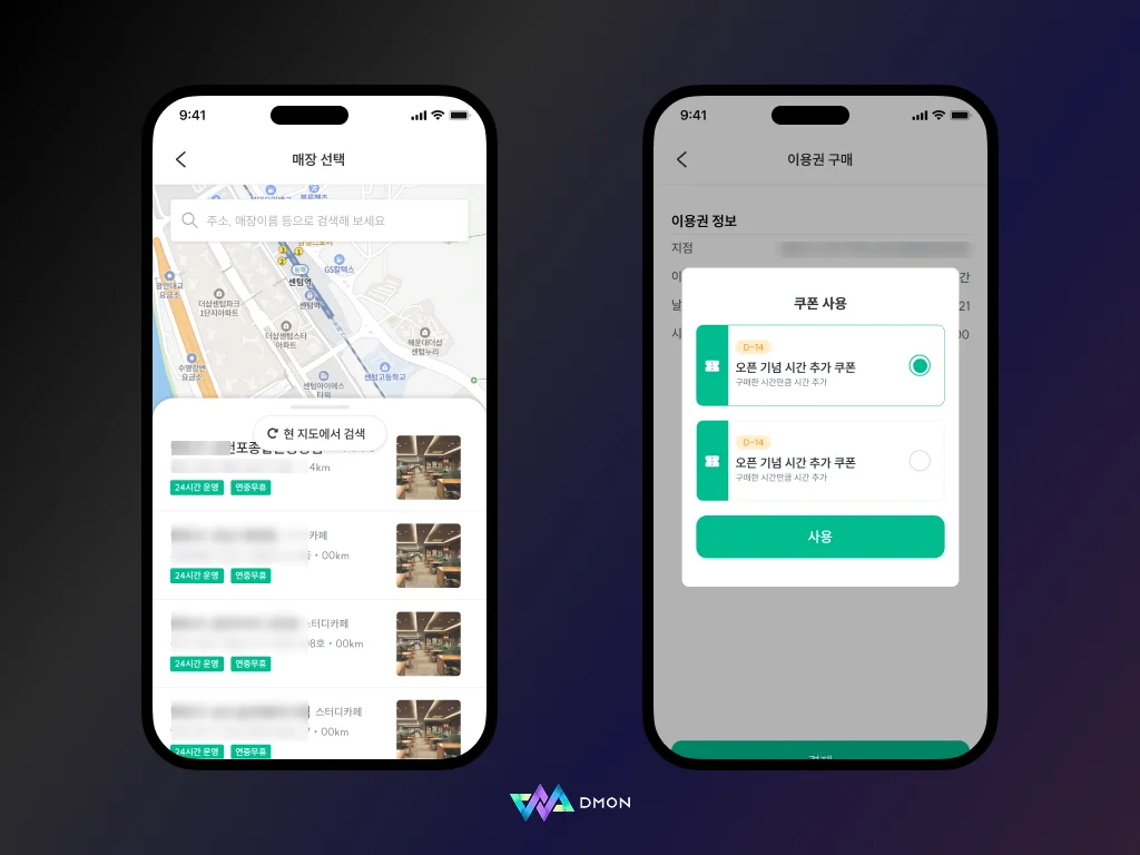 디자인 포트폴리오