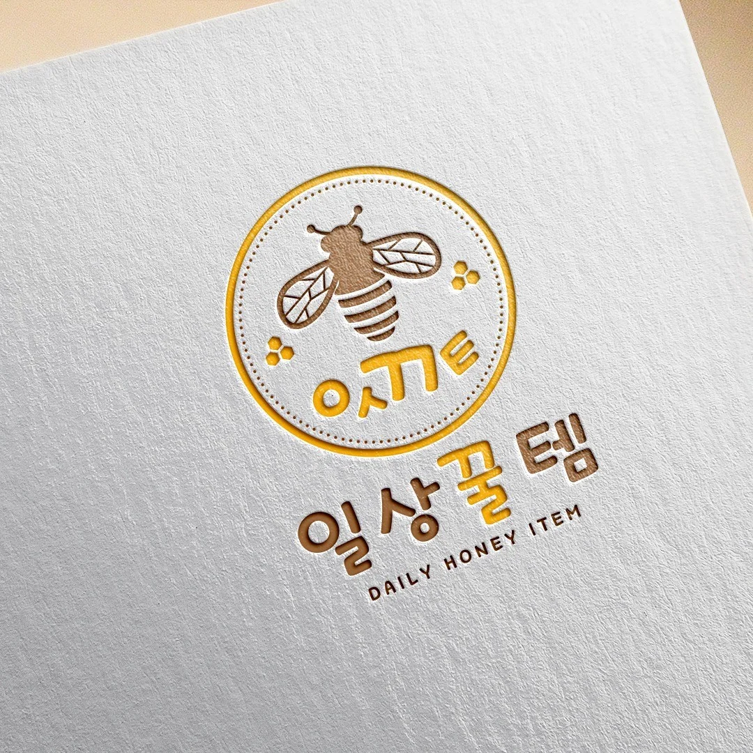 포트폴리오 메인이미지