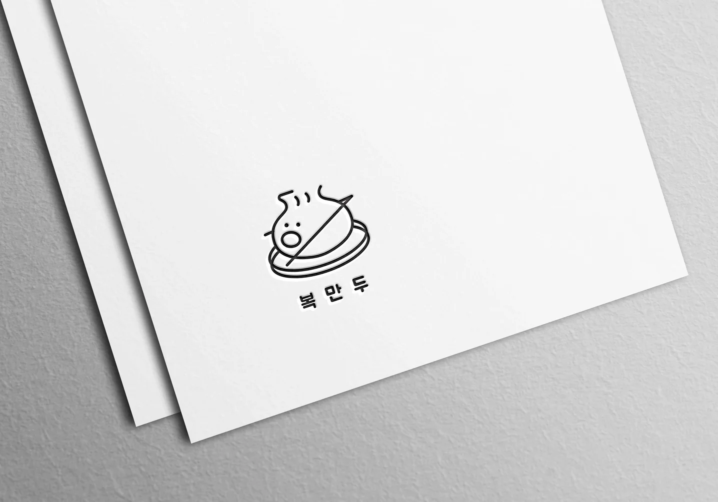 디자인 포트폴리오