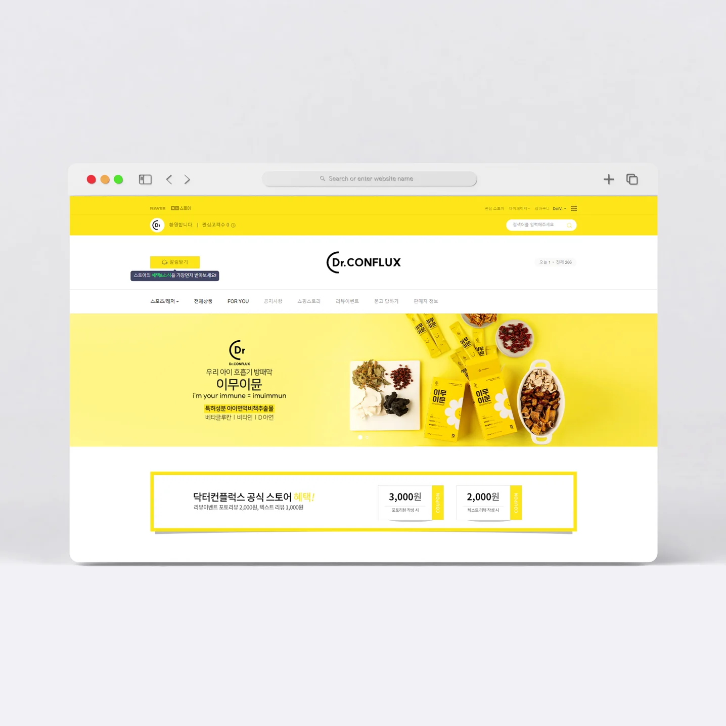 디자인 포트폴리오