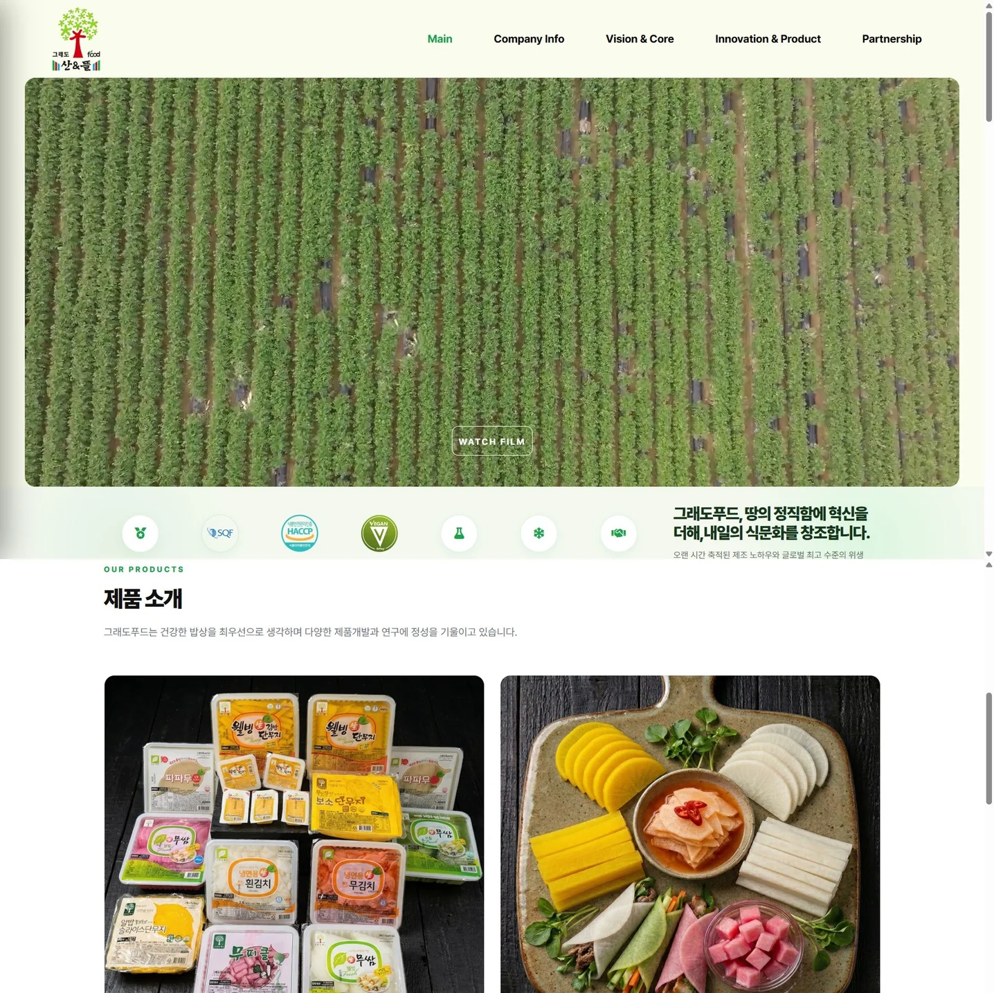 포트폴리오 메인이미지