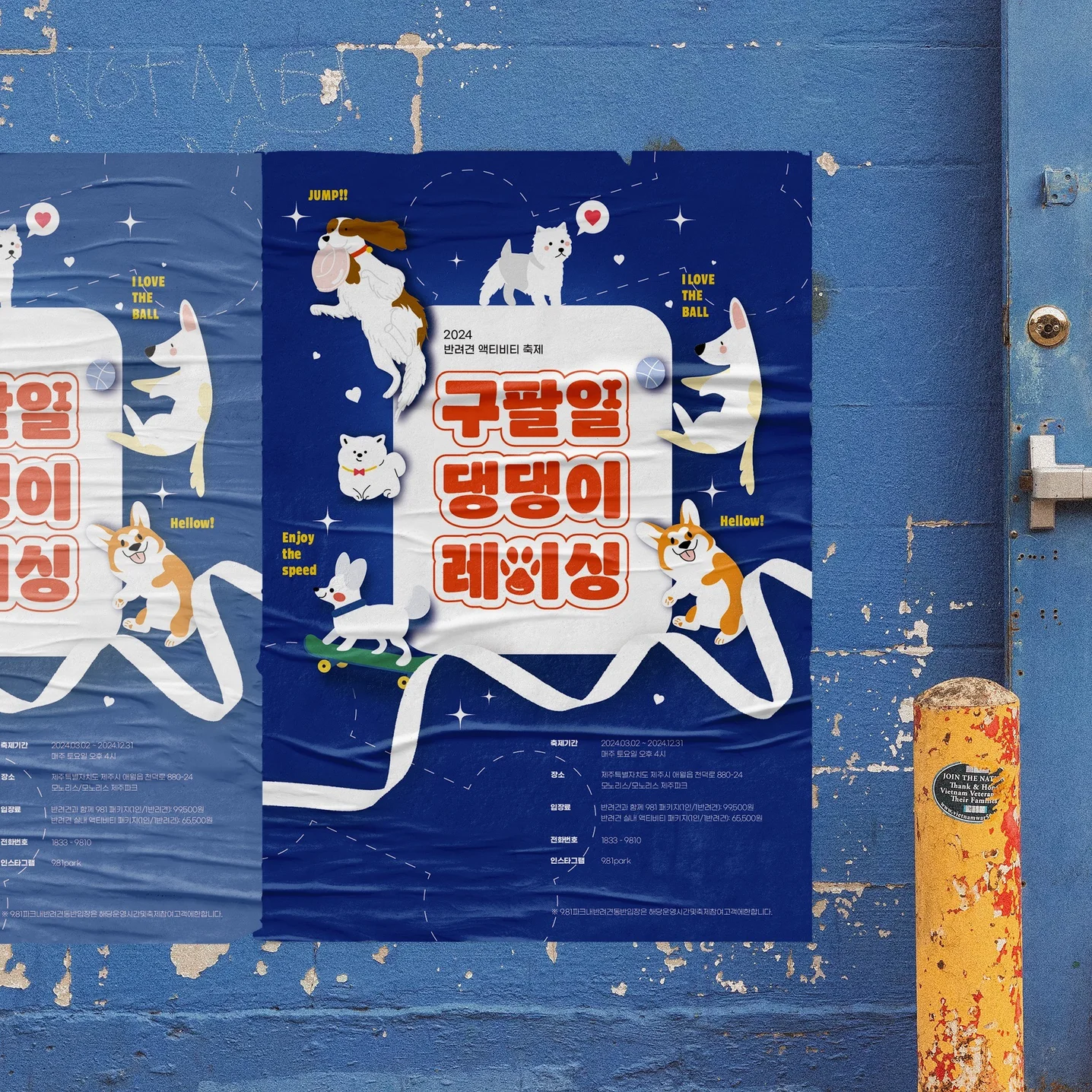 포트폴리오 메인이미지