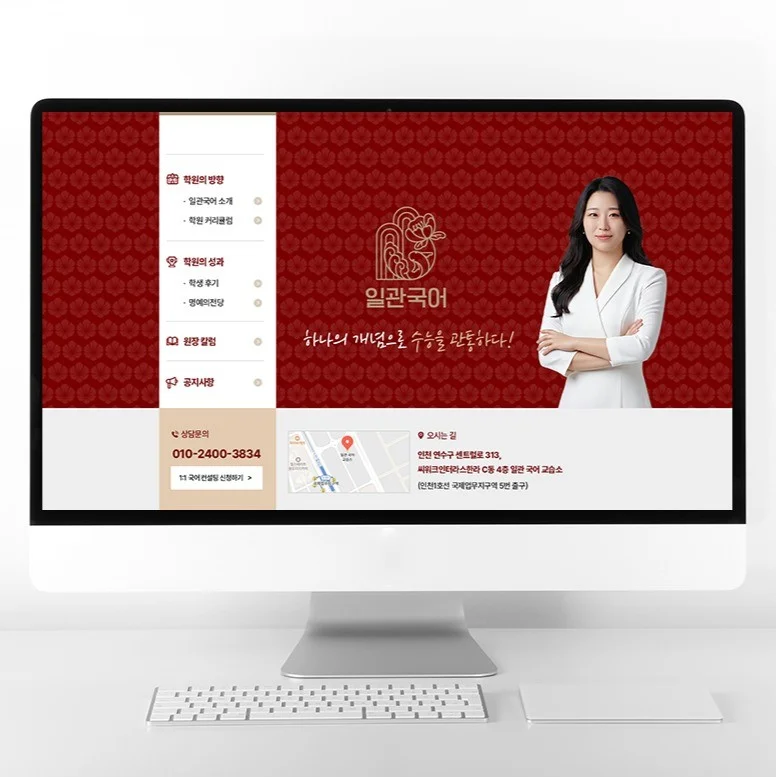 포트폴리오 메인이미지