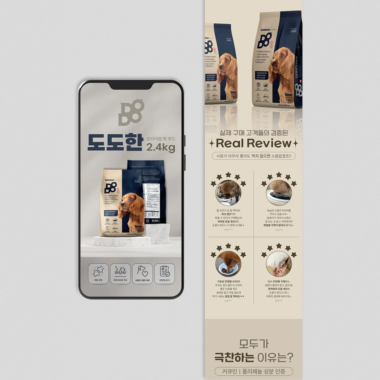 포트폴리오 메인이미지