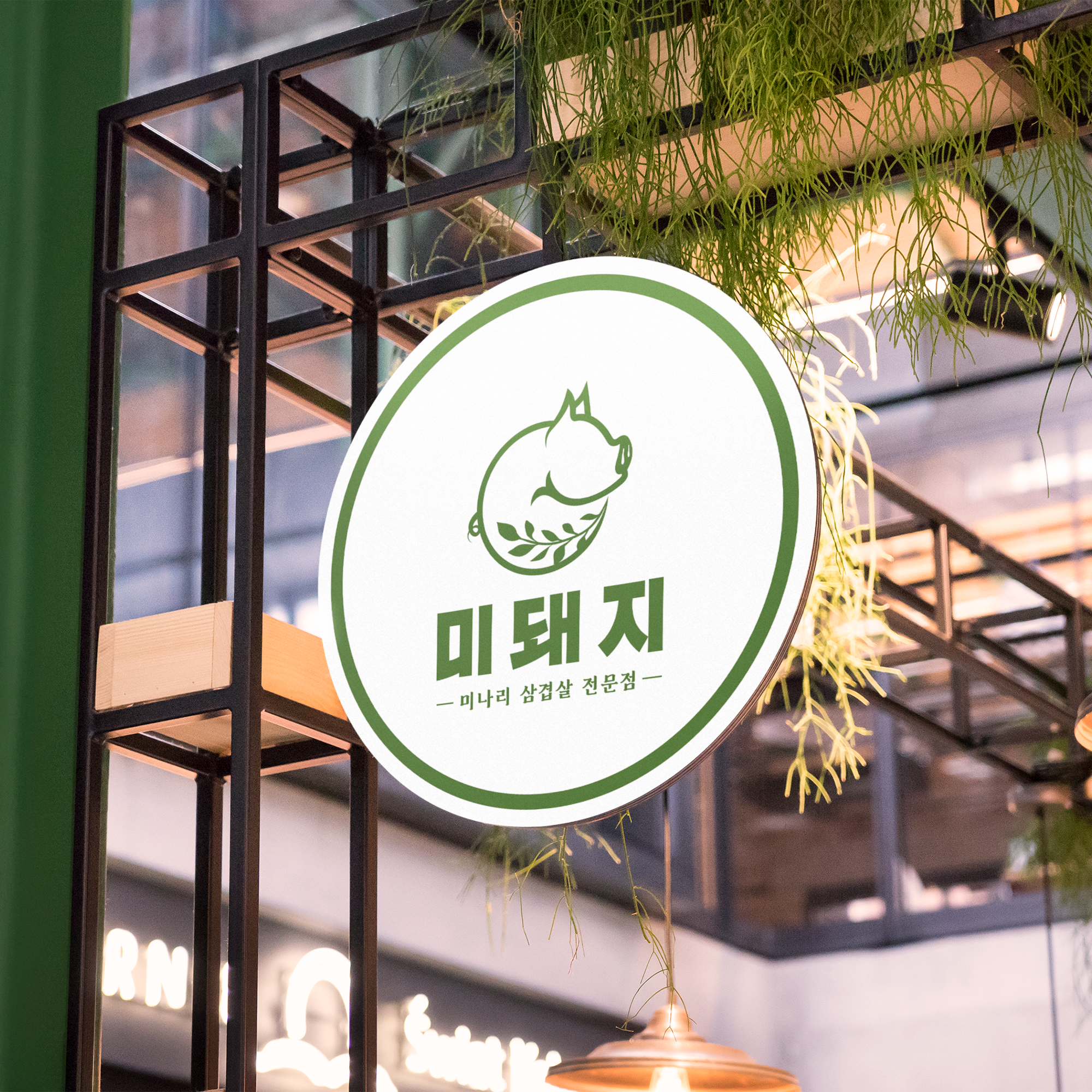 전문가가 필요한 순간, 프리랜서 마켓 No.1 크몽