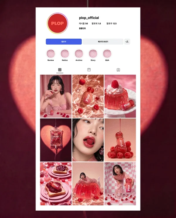 디자인 포트폴리오