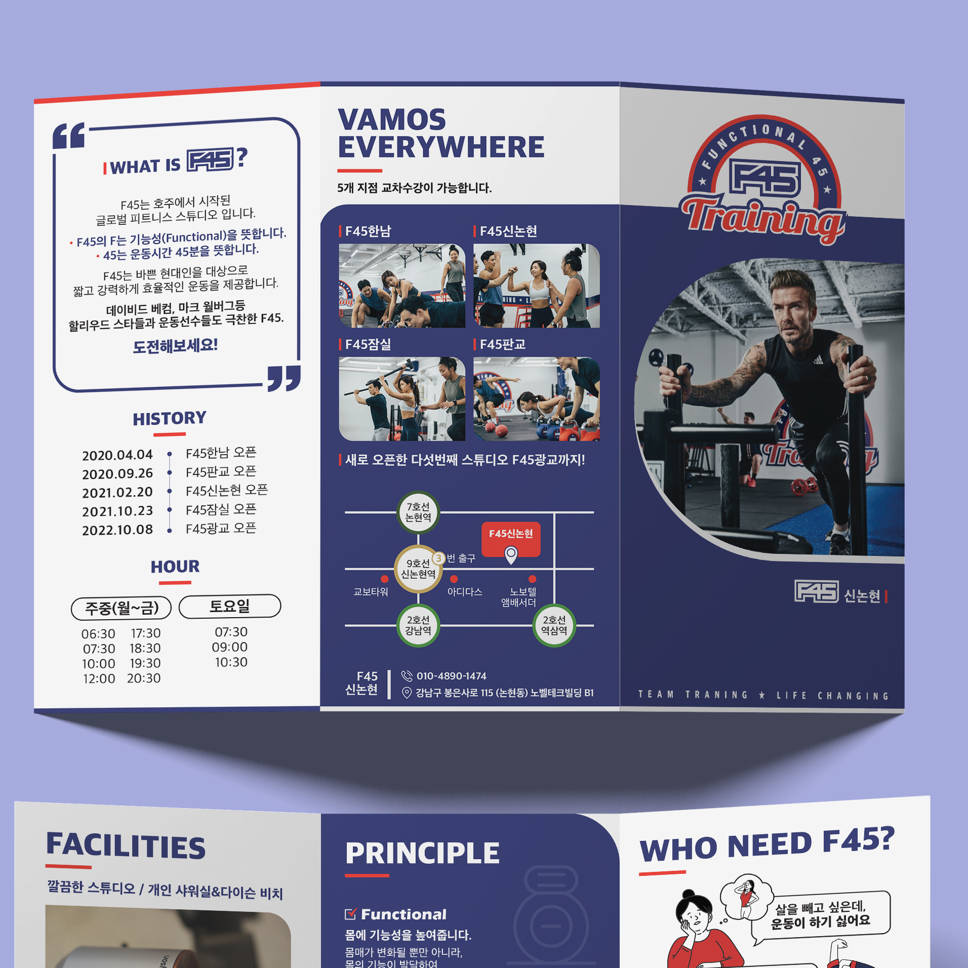 [Letter3 5] F45 Membership Terms Of Use - mhc2r7r
