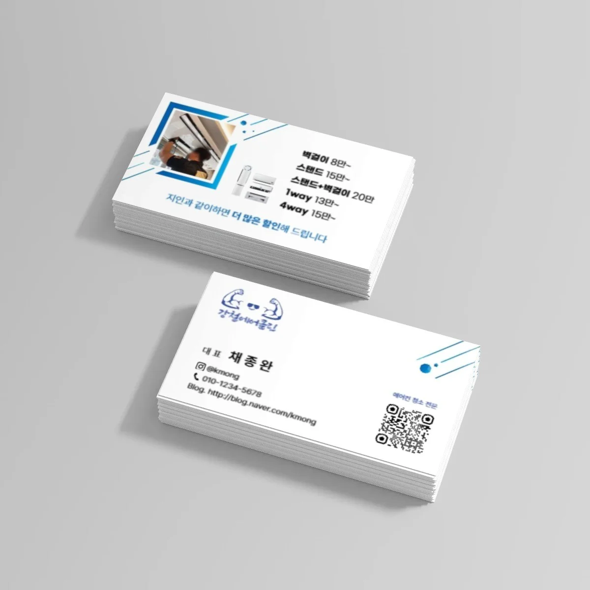포트폴리오 메인이미지