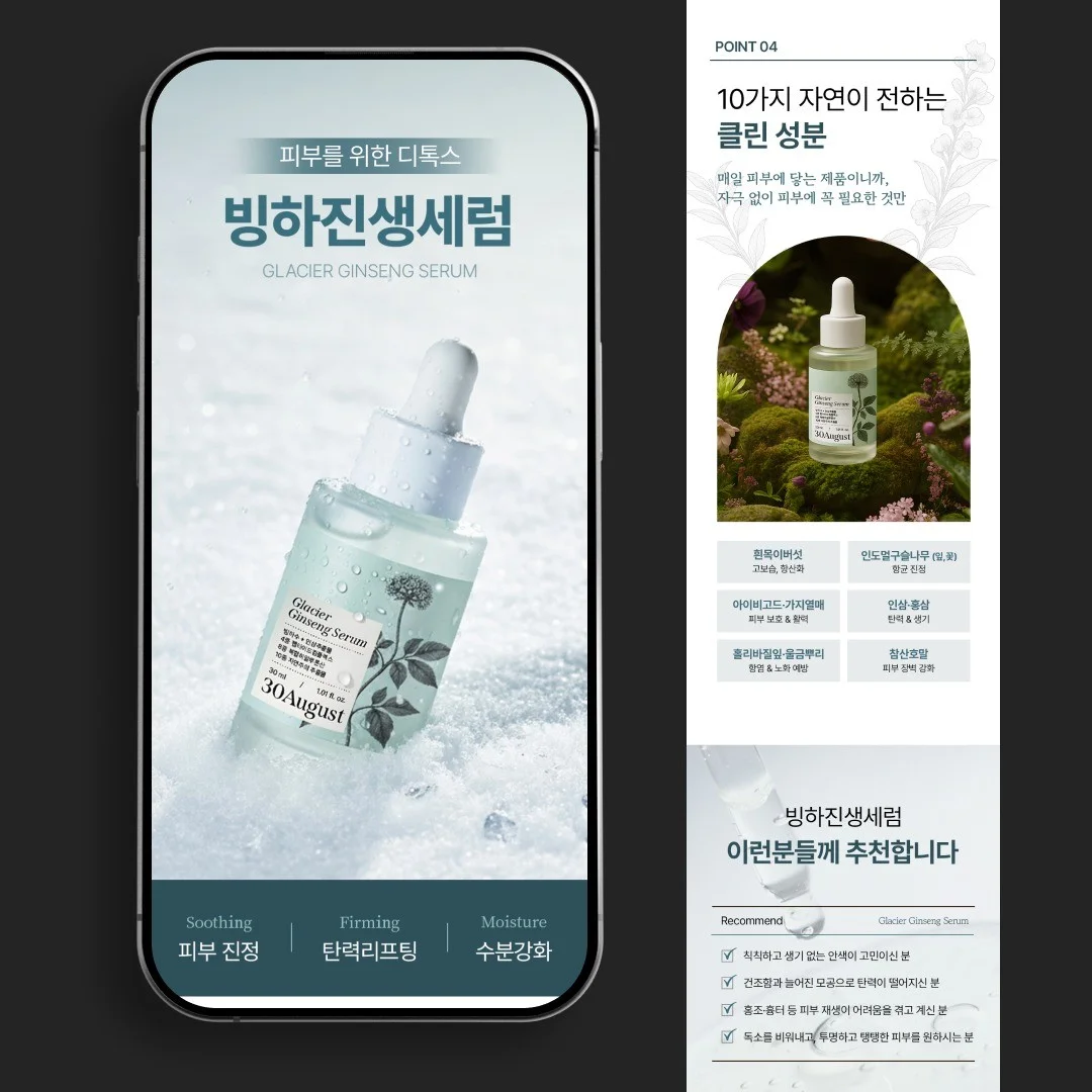 포트폴리오 메인이미지