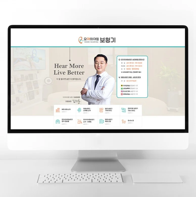 포트폴리오 메인이미지