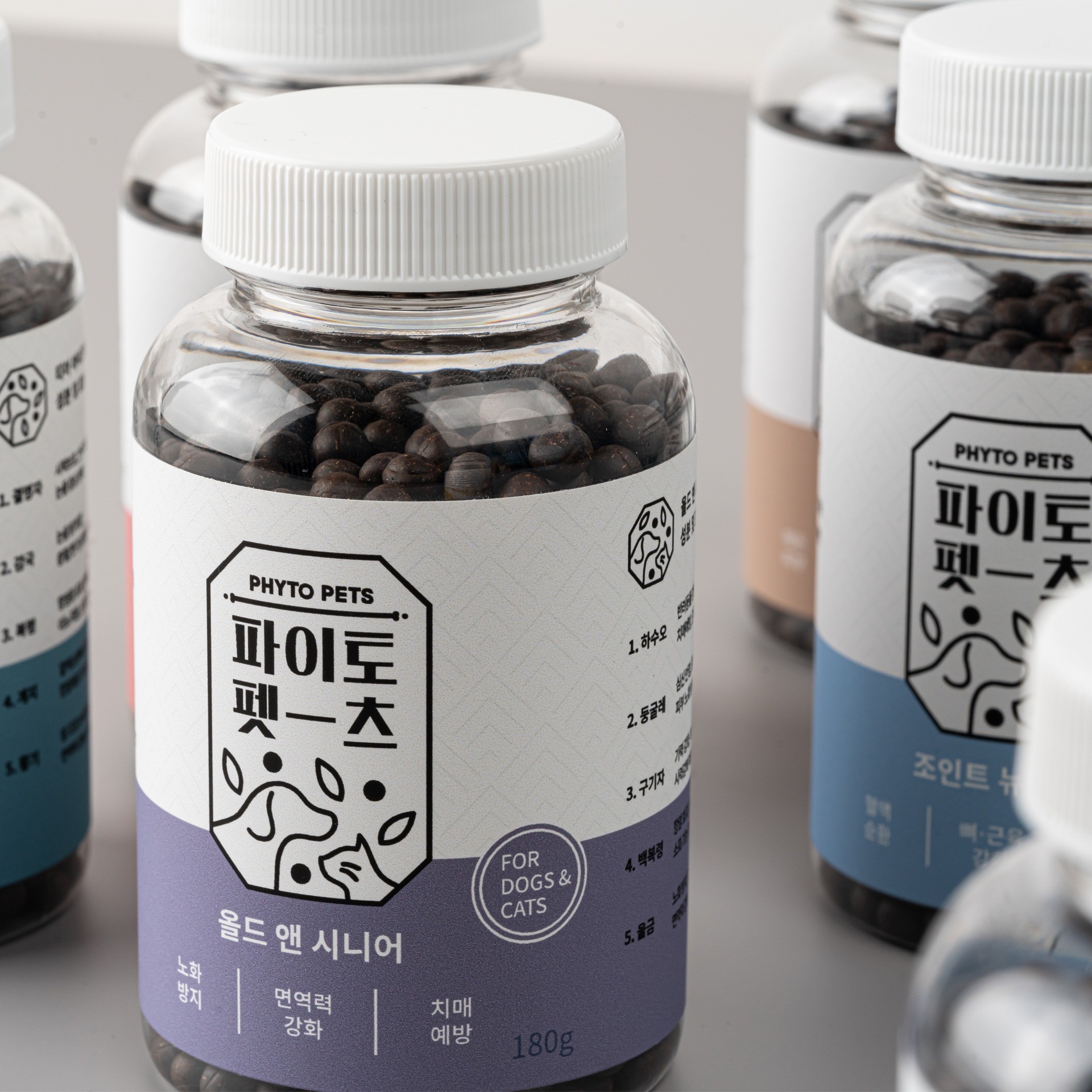 포트폴리오-Phytopets (파이토 팻츠) - 브랜드 아이덴티티 디자인 & 제품 패키지 디자인