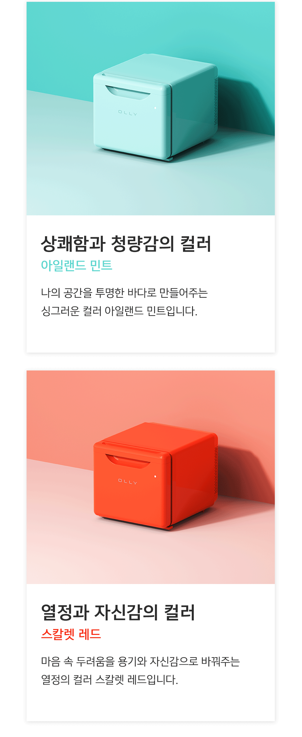 디자인 포트폴리오