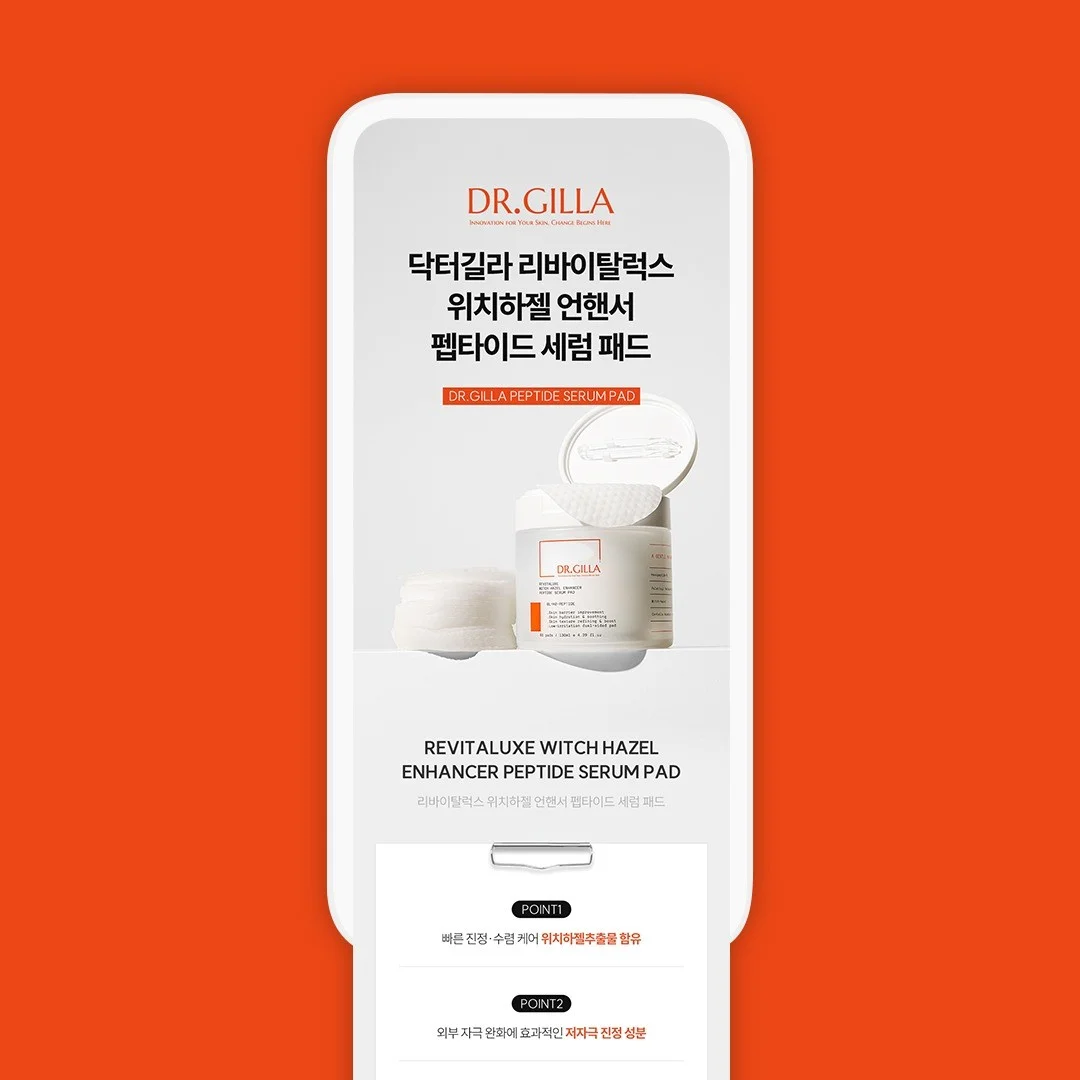 포트폴리오 메인이미지