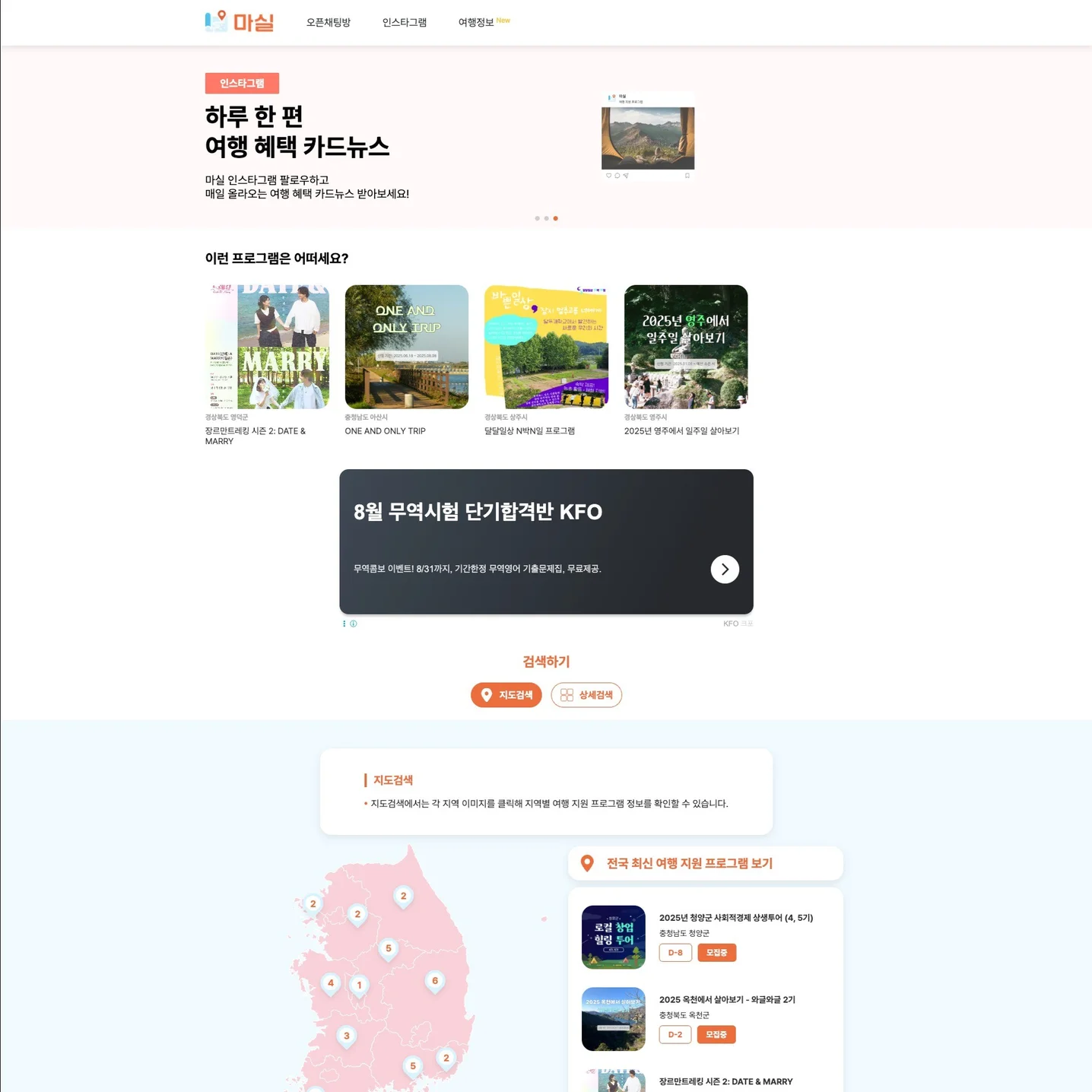 포트폴리오 메인이미지