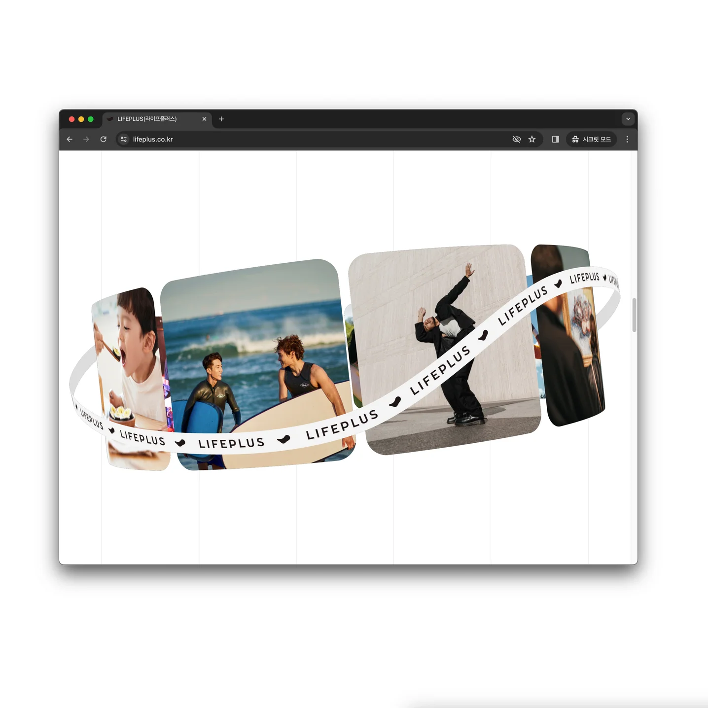 디자인 포트폴리오