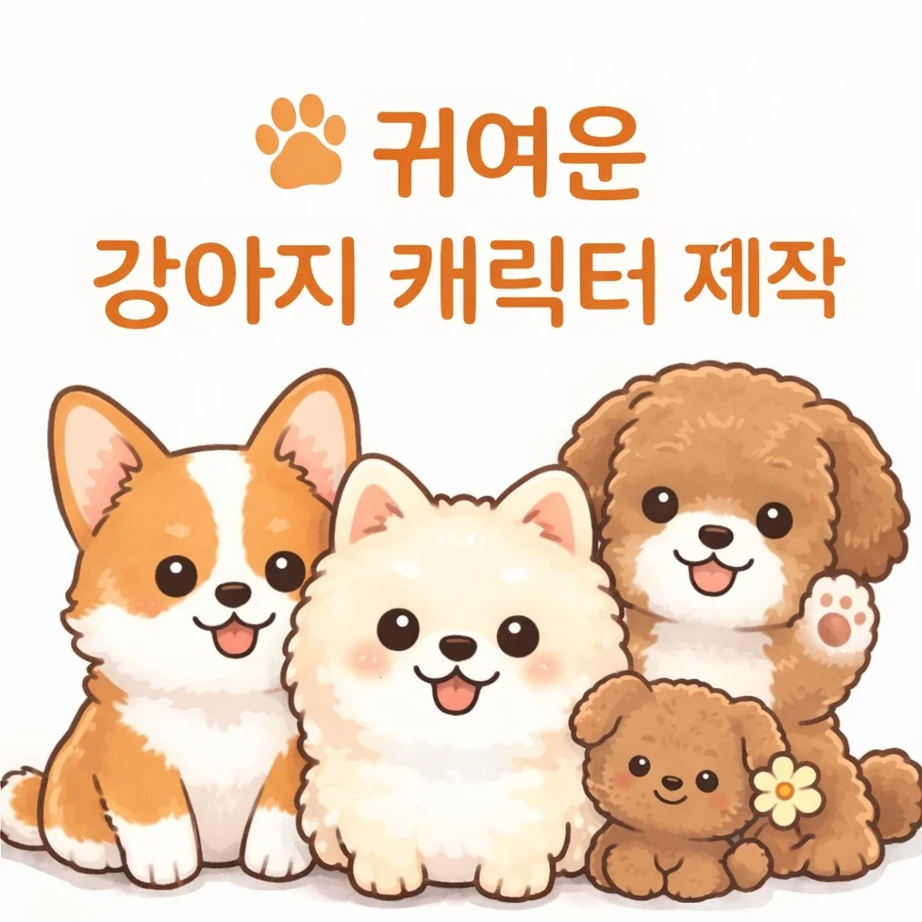 포트폴리오 메인이미지