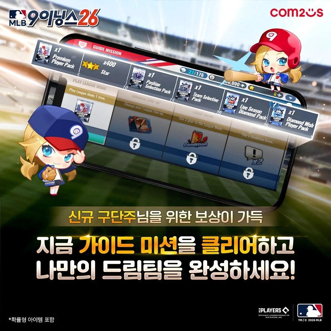 포트폴리오 메인이미지