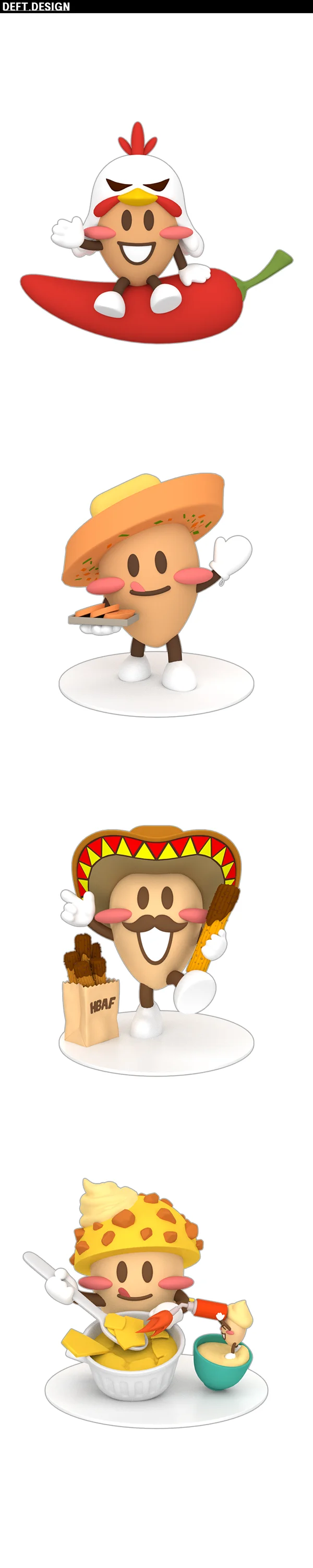 디자인 포트폴리오