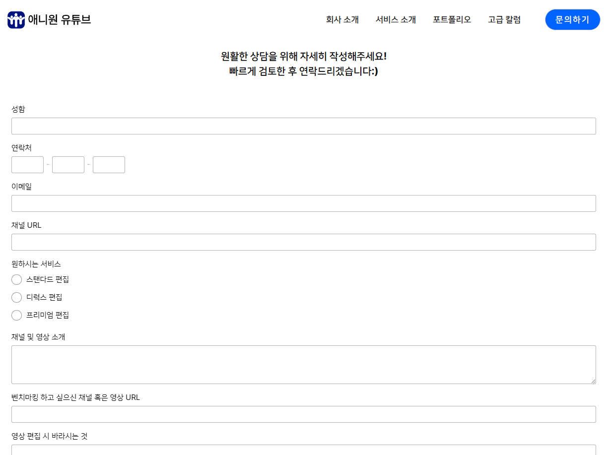 디자인 포트폴리오