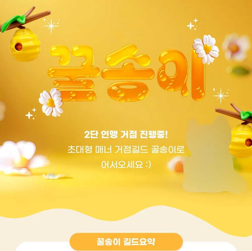 포트폴리오 메인이미지